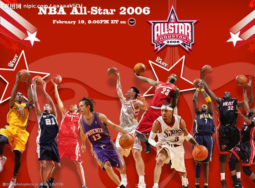 得关注的旅 得关注的旅