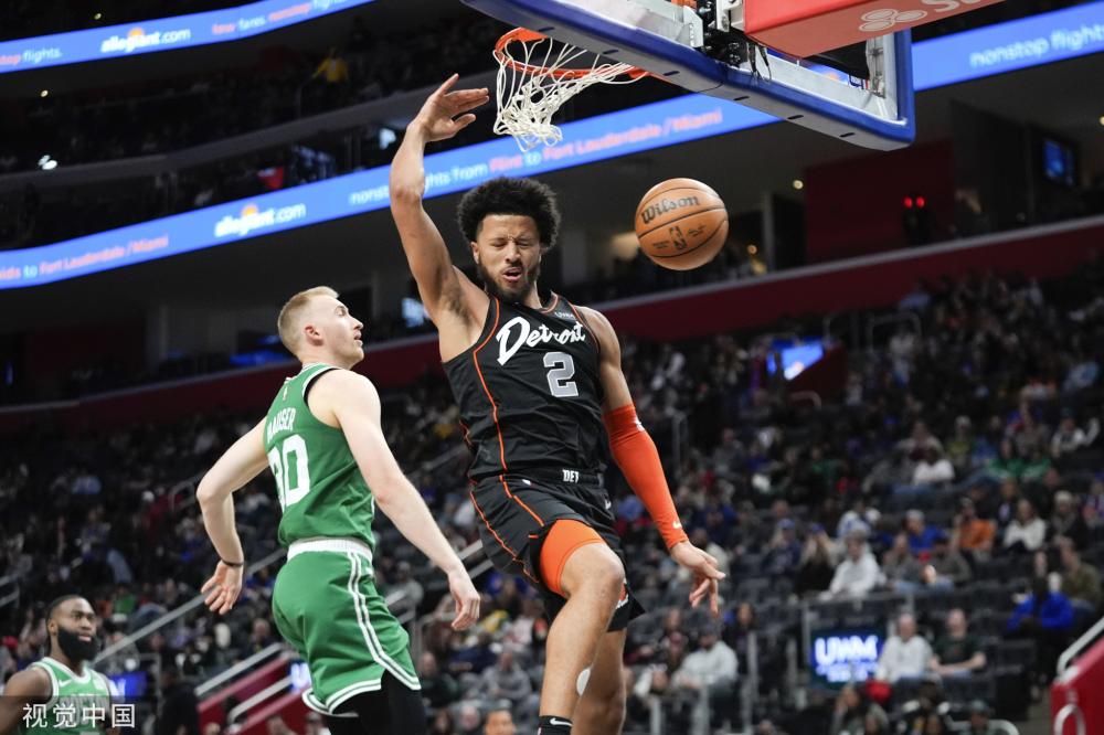 德尔加多对 德尔加多对